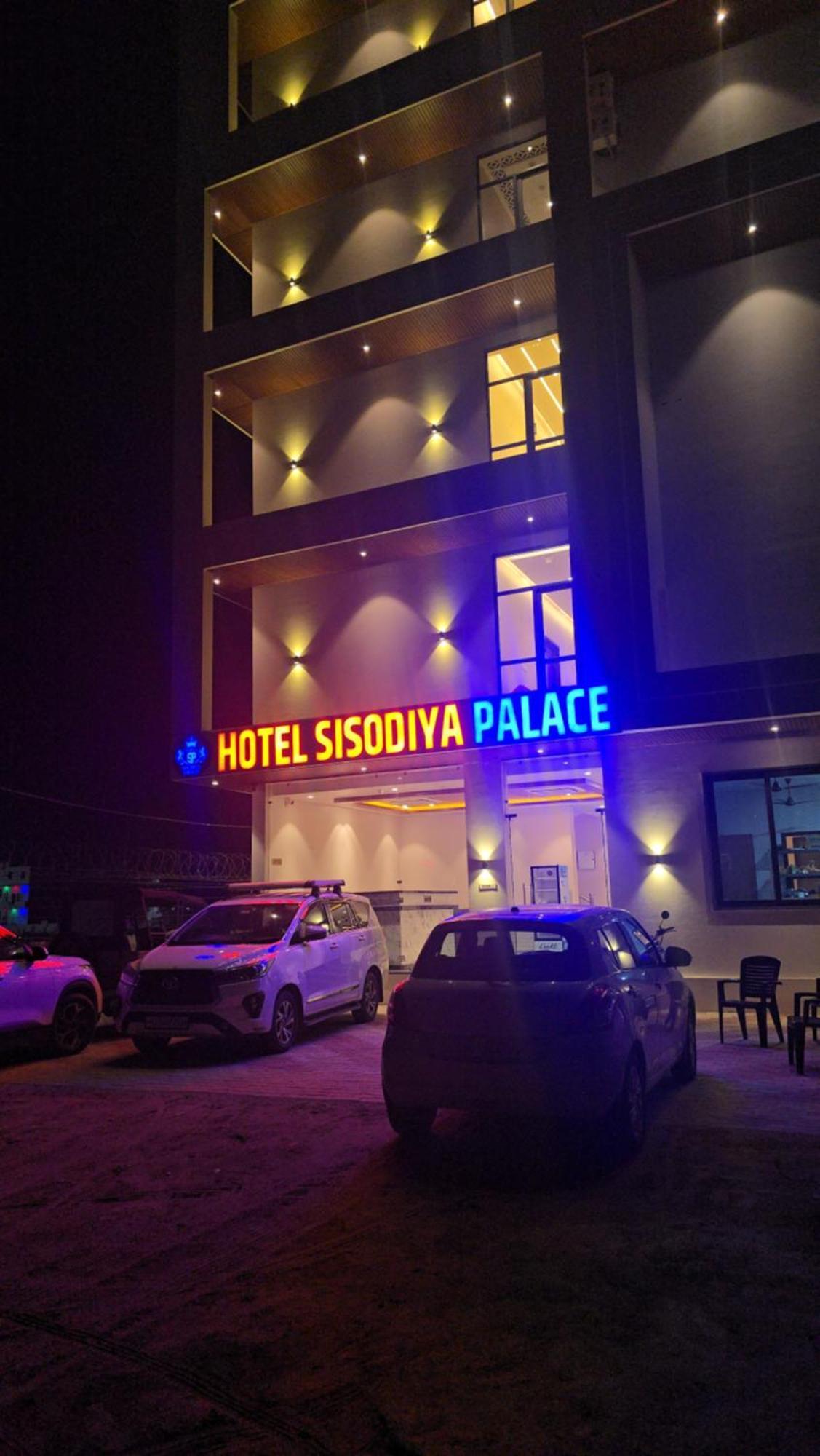 Hotel Sisodiya Palace Khatu Bagian luar foto